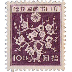 第一次昭和の価値・買取相場 | 切手の種類一覧表